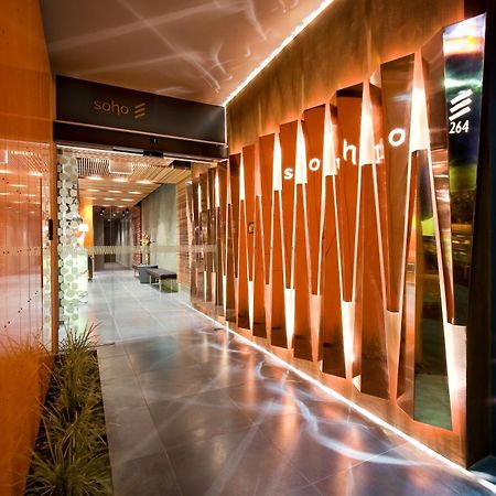The Soho Hotel Adelaide Exterior photo